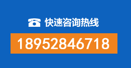 振安区暗管漏水检测
