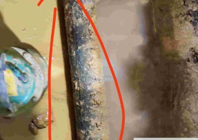 振安区水管漏水检测公司1